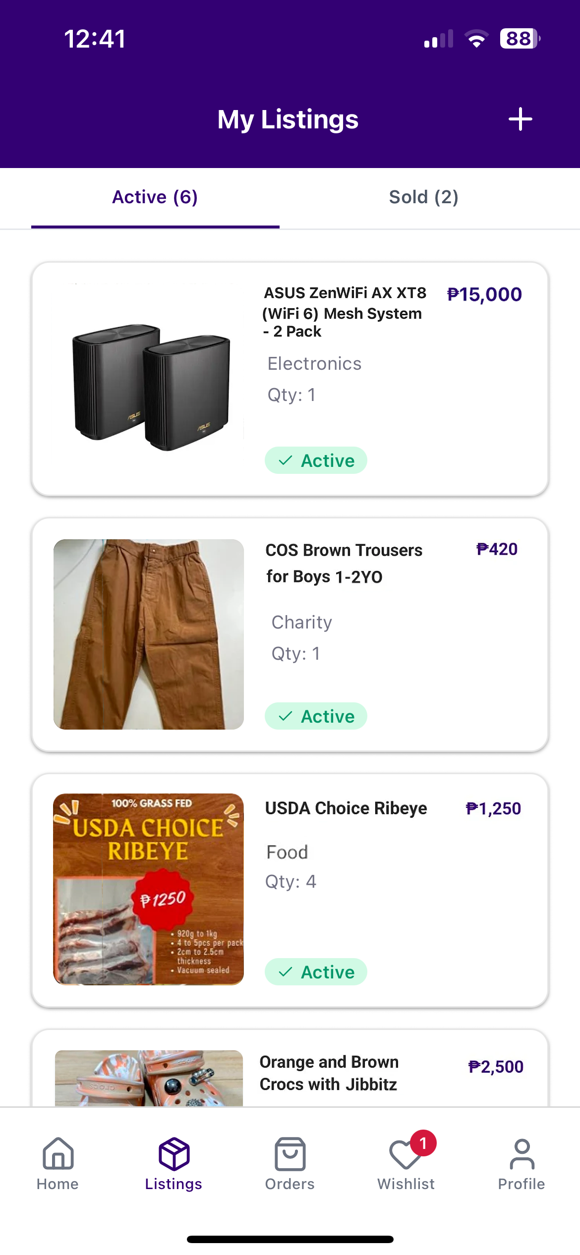Item Management Front