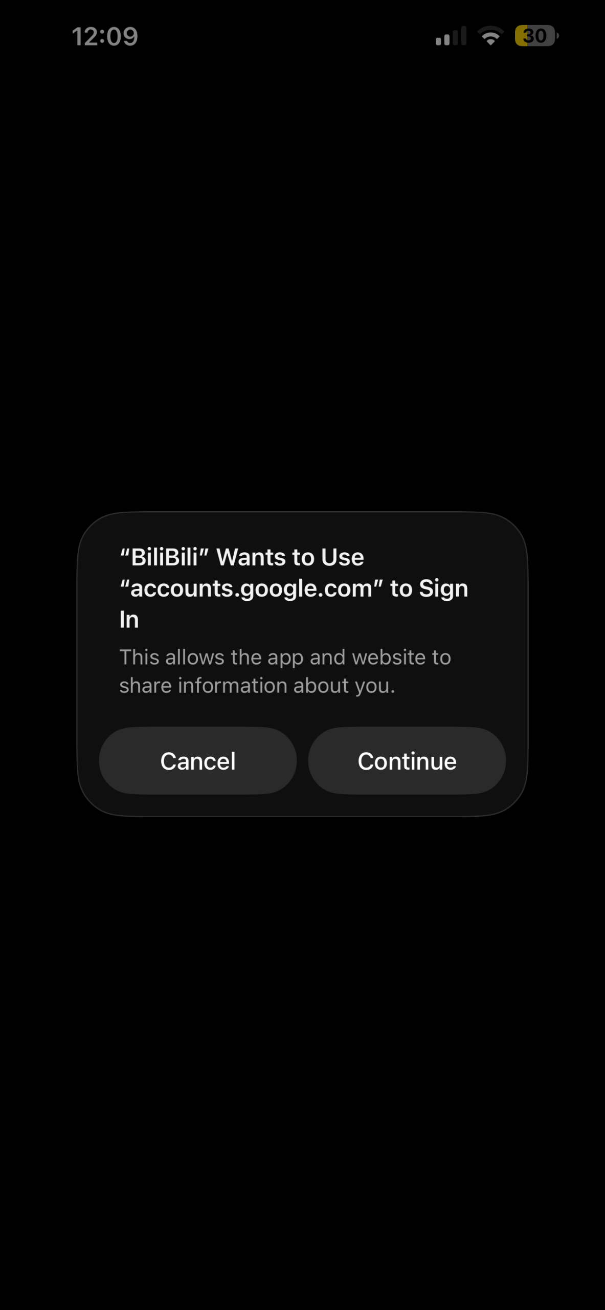 SSO Authentication Step 2